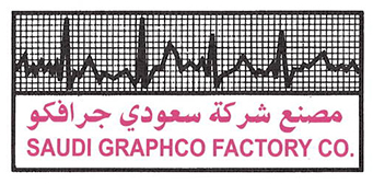 Saudi Graphco Factory CO